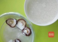 暖胃粥的做法图解1