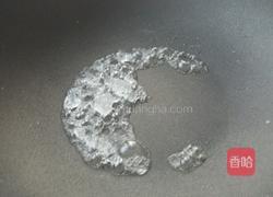 红烧肉炖山药的做法图解5