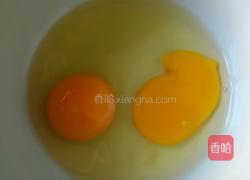 牡蛎蒸蛋的做法图解2