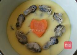 牡蛎蒸蛋的做法图解7
