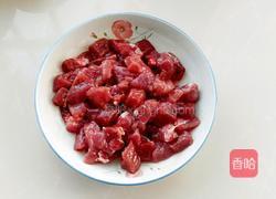 菠萝咕咾肉的做法图解1