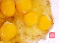 歌剧院(欧培拉)蛋糕的做法图解4