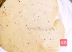 歌剧院(欧培拉)蛋糕的做法图解6