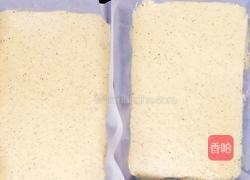 歌剧院(欧培拉)蛋糕的做法图解8