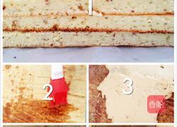 歌剧院(欧培拉)蛋糕的做法图解13