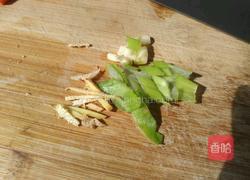 冬瓜双豆的做法图解3