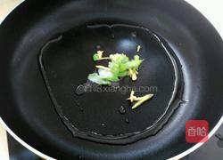 冬瓜双豆的做法图解7