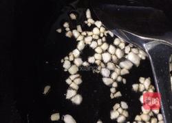 水晶烧卖的做法图解4