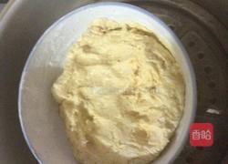 芒果糯米滋的做法图解5