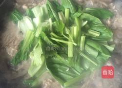 福建肉片汤的做法图解6