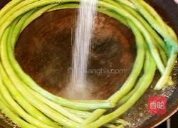 团团圆圆（豇豆酿肉）的做法图解3