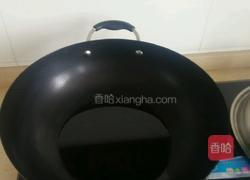 咖喱鸡块的做法图解1