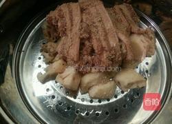 蒸蒸日上的做法图解8