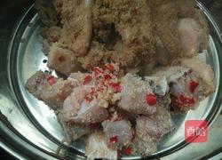 蒸蒸日上的做法图解9