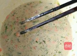 什锦蔬菜鸡蛋饼的做法图解1