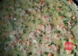 Assorted Vegetable Egg Pancake Recipe Illustration 3