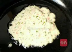 Assorted Vegetable Egg Pancakes Recipe Illustration 2