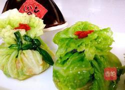 鲜虾翡翠黄金包的做法图解14