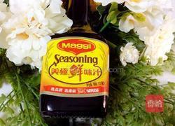 鲜虾翡翠黄金包的做法图解16