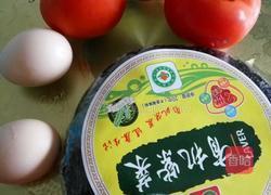 西红柿紫菜蛋花汤的做法图解1