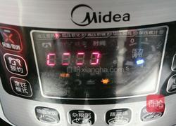 红烧牛肉面的做法图解10