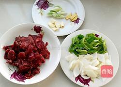 蚝油牛肉的做法图解1