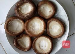 香菇蒸蛋的做法图解1