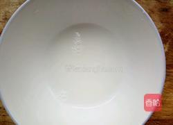 香菇蒸蛋的做法图解5