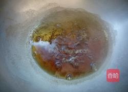 香菇蒸蛋的做法图解8