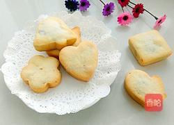 凤梨酥(含凤梨馅的做法)的做法图解30