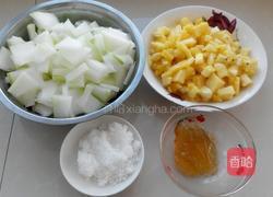 凤梨酥（含凤梨馅的做法）的做法图解2