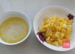 凤梨酥（含凤梨馅的做法）的做法图解8