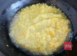 凤梨酥（含凤梨馅的做法）的做法图解11