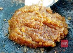 凤梨酥(含凤梨馅的做法)的做法图解12