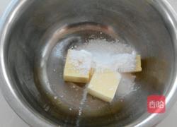 凤梨酥（含凤梨馅的做法）的做法图解15