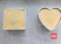 凤梨酥(含凤梨馅的做法)的做法图解26