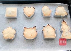 凤梨酥（含凤梨馅的做法）的做法图解29