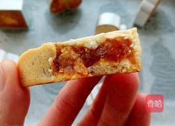 凤梨酥（含凤梨馅的做法）的做法图解31