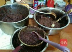 自制豆沙馅的做法图解1