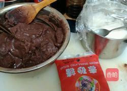 自制豆沙馅的做法图解4