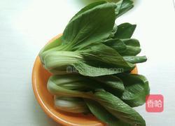 翡翠莲花的做法图解1