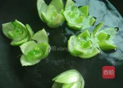 翡翠莲花的做法图解7