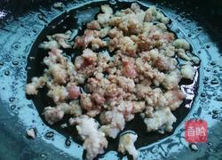 翡翠莲花的做法图解9