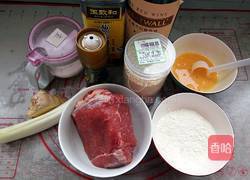 芝麻牛排的做法图解1