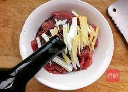 芝麻牛排的做法图解7