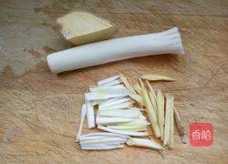 红酒贵妃鸡翅的做法图解2