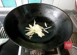 红酒贵妃鸡翅的做法图解7