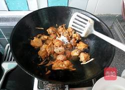 红酒贵妃鸡翅的做法图解9