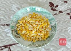 缤纷一六的做法图解7