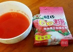 草莓酸奶慕斯的做法图解6